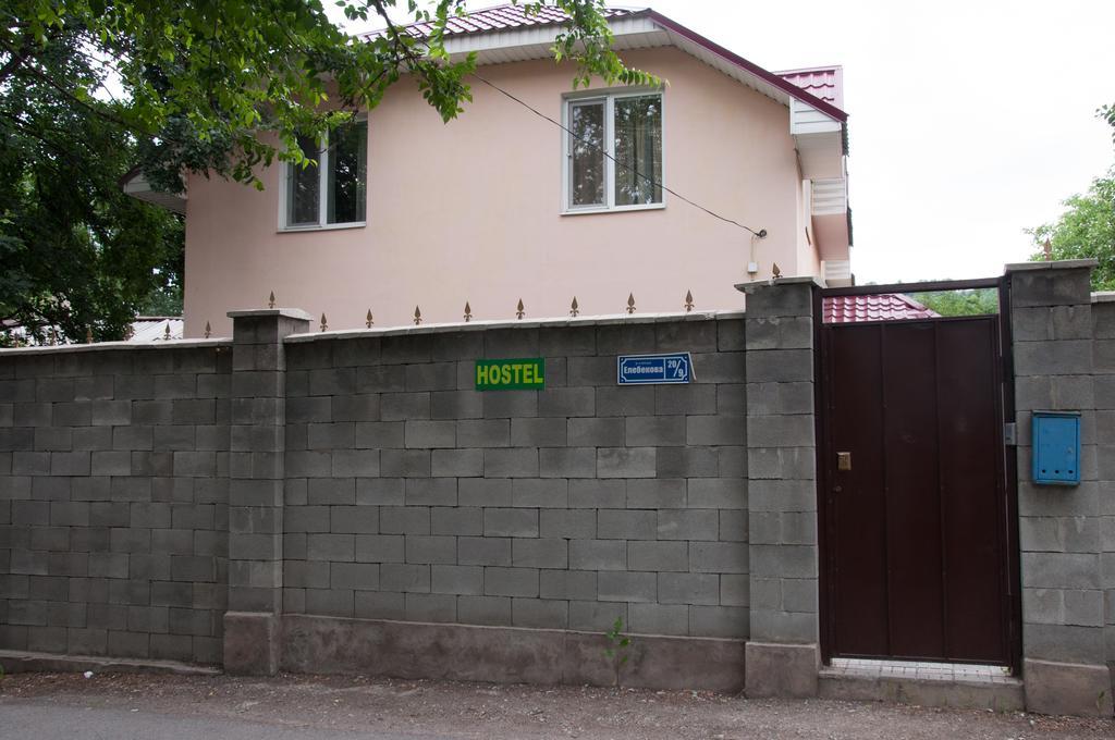 Almaty Backpackers Vandrehjem Eksteriør billede